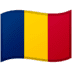 🇹🇩 flag: Chad display on Google